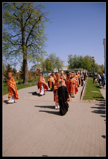 Mały czciec