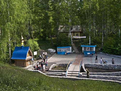 Святой источник/Sacred source