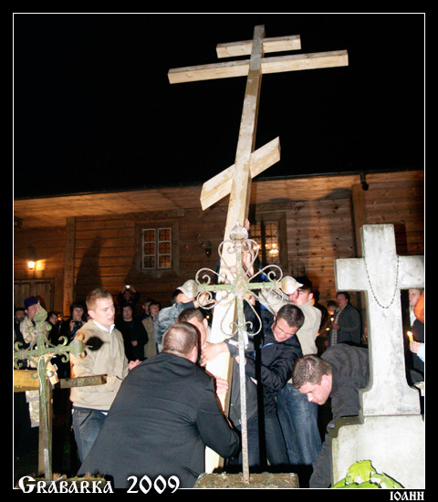 XXX Paschalna Pielgrzymka Młodzieży na Św. Górę Grabarkę (4)