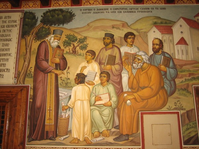  Kykkos Monastery
