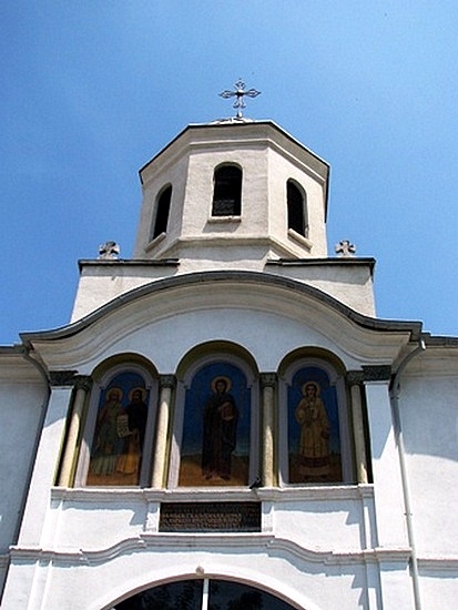 Храм Света Параскева, гр. Плевен