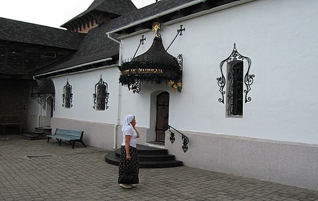 cerkiew p.w. praw. Julianny, księżnej olszanskiej