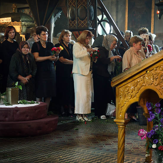 Holy Pentecost