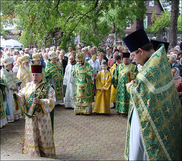 Dzień Świętego Ducha