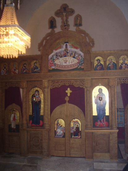 Манастир Добрун / Dobrun monastery