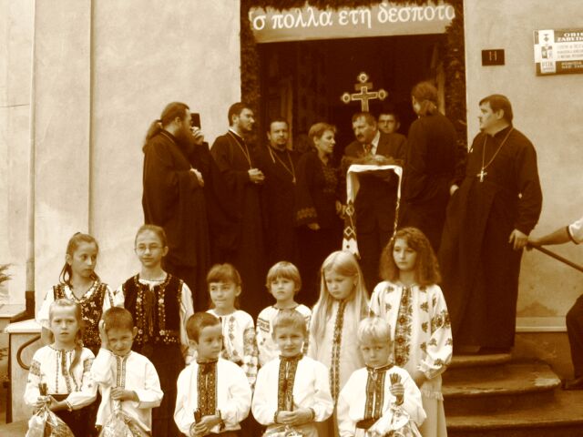 80-lecie urodzin abp. Adama (Sanok 2006r.)