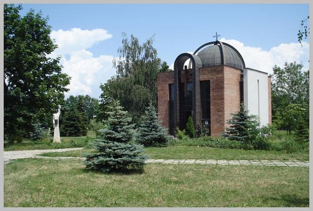 параклис "Св. Йоан Рилски"
