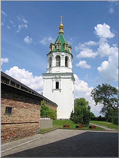 Dzonnica.