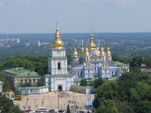 Михайлівський Золотоверхий