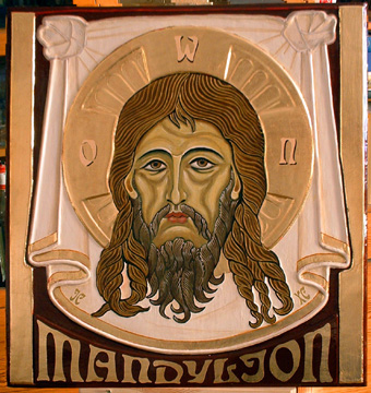 MANDYLION