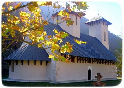 Манастир Глоговац - Бихаћко-петровачка епархија
