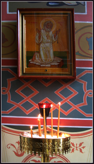 + Saint Serafim of Sarov +