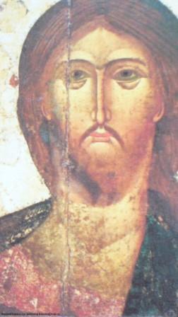 Образ Господа Нашего Иисус Христа. Image of the Lord our Jesus Christ.