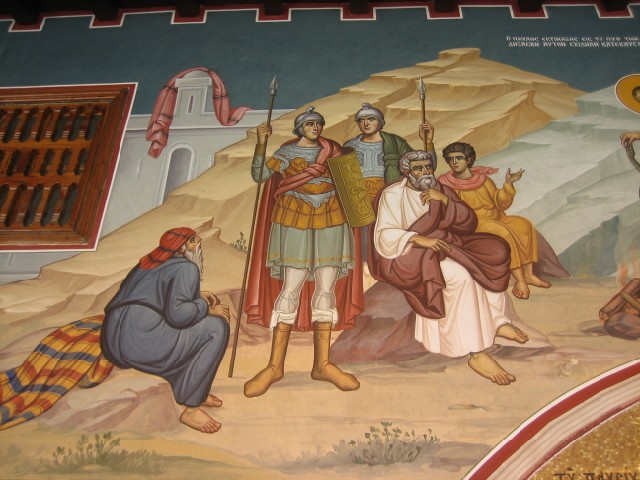 Kykkos Monastery