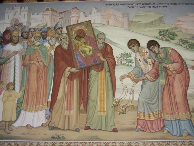 Kykkos Monastery