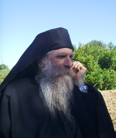 + Отац Григорије +