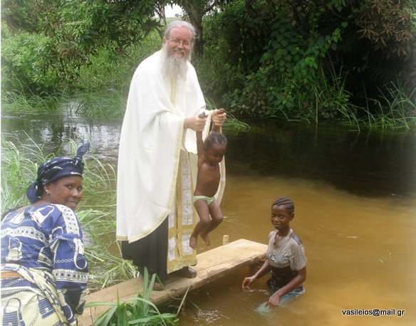 Baptism in the river