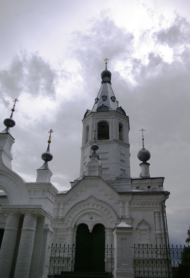 The Church of St. John Chrysostom at Godenovo
