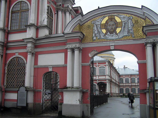 Alexander Nevsky Lavra 