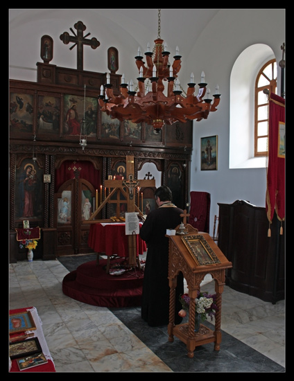 Молитва на Велику Суботу-Great Saturday Prayer