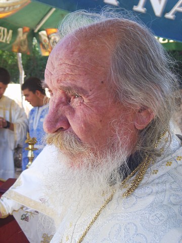 Отац Григорије