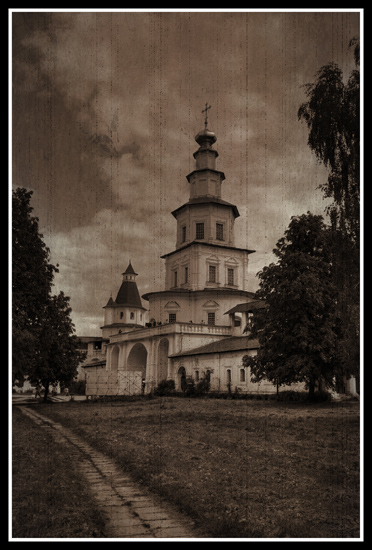 Преданье старины глубокой...