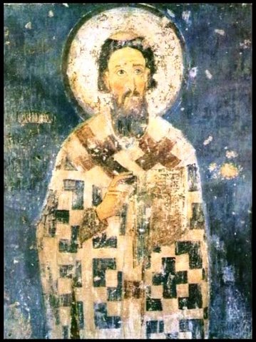 Свети Сава 