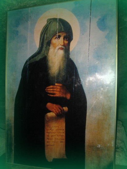 St. Antonios