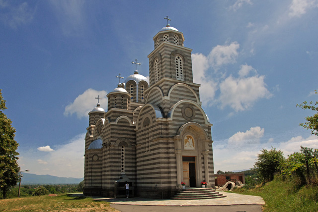 Црква св. Јована Крститеља, Ратина