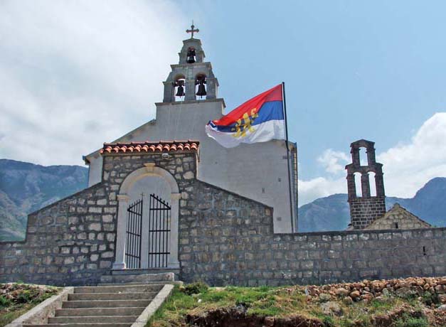 Света Тројица у Грбљу