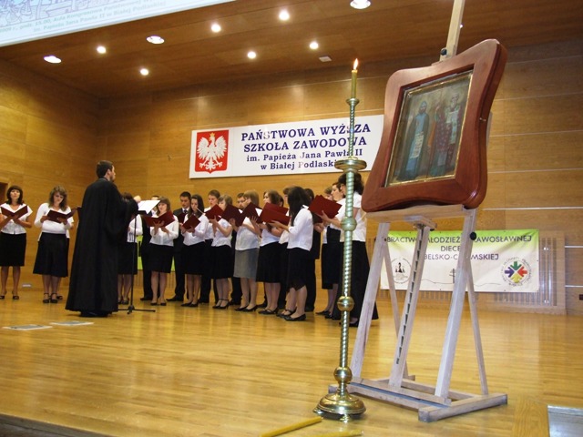 V Koncert muzyki  prawosławnej