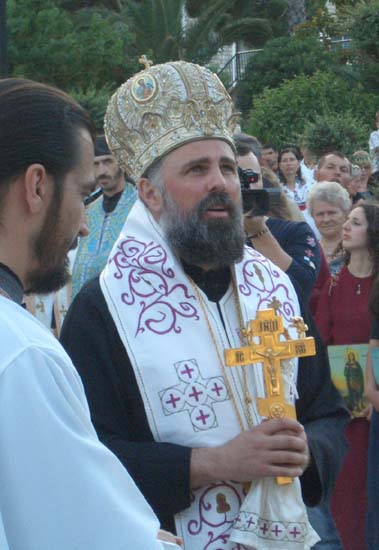 Епископ Григорије (Дурић)