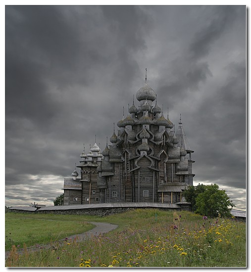 Кижи