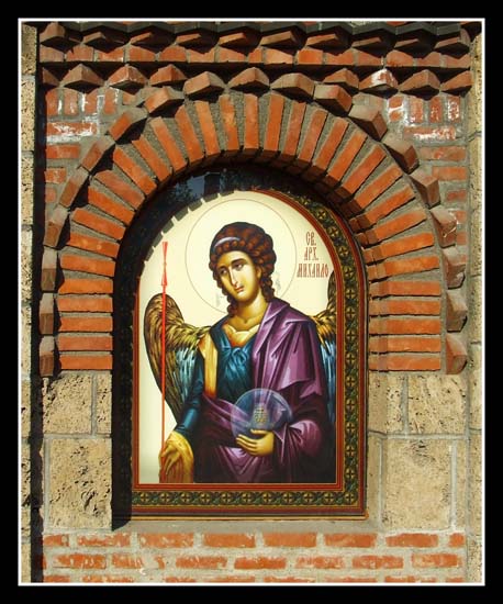 Sv. Arh. Mihailo