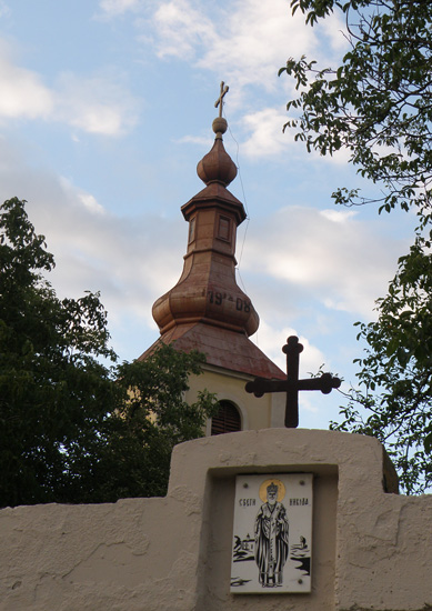 ПАЧЕТИНСКИ КРСТОВИ