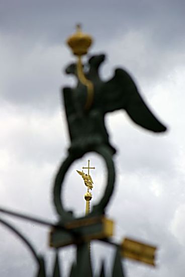 Санкт-Петербург