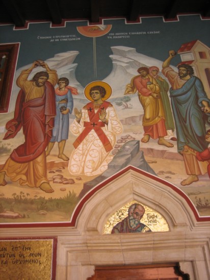 Kykkos Monastery