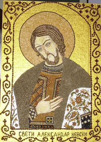 Sveti Aleksandar Nevski
