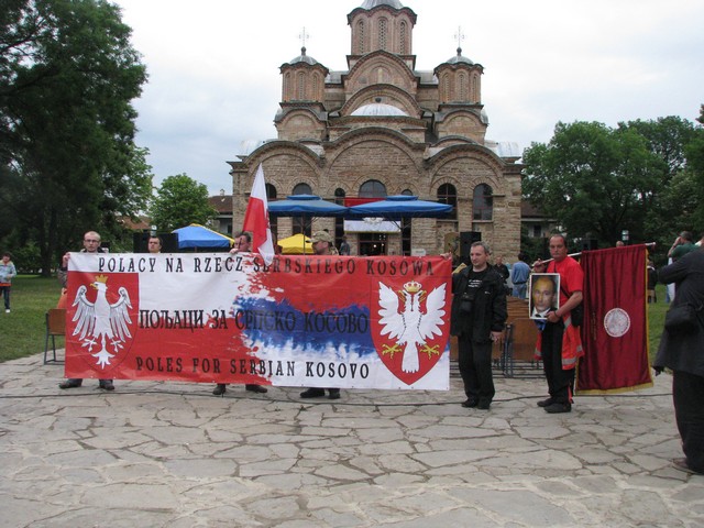 Vidovdan 2009, Gracanica