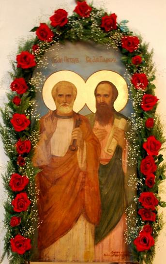 икона на св. ап. Петър и Павел