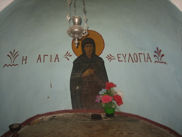 St. Evlogia