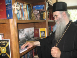 Aleksandar Bar 
Митрополит Амфилохије 
2009-06-04 17:37:07