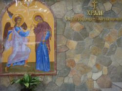 waniia 
гр. Асеновград 
2009-06-04 19:04:57