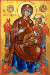 Andronikos 
ΥΠΕΡΑΓΙΑ ΘΕΟΤΟΚΟΣ "ΣΕΡΑΪΤΙΣΣΑ"    VIRGIN MARY  "SERAITISSA" 
2009-06-07 09:58:19