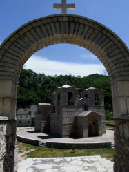 кетеван 
Скит - Јован До 
2009-06-28 23:26:58