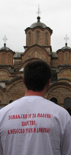 DejanLazarevic 
Видовдан 
2009-06-29 00:47:29
