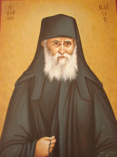ΓΕΡΟΝΤΑΣ ΠΑΪΣΙΟΣ