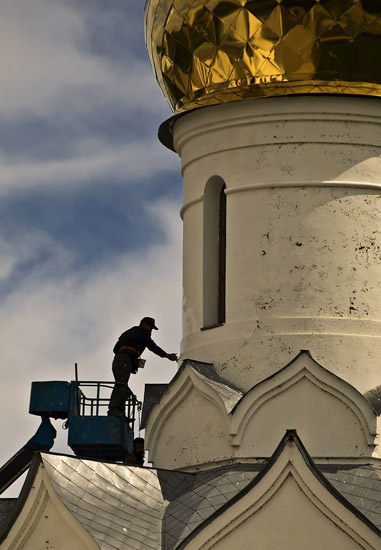 г. Новосибирск.