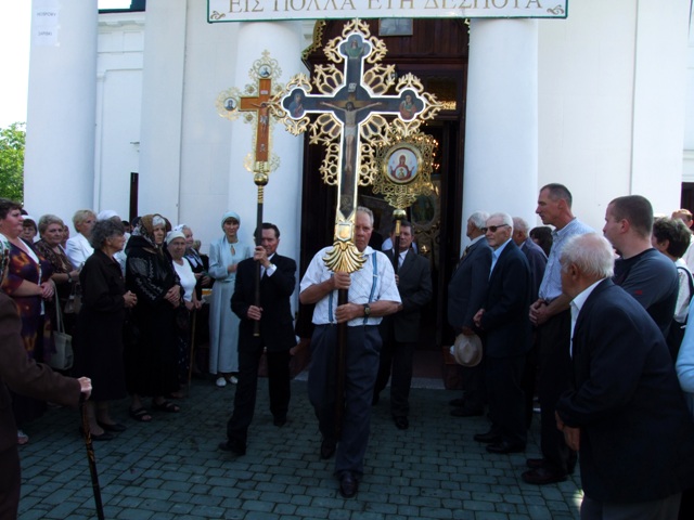  Odpust św. Onufrego w Jabłecznej