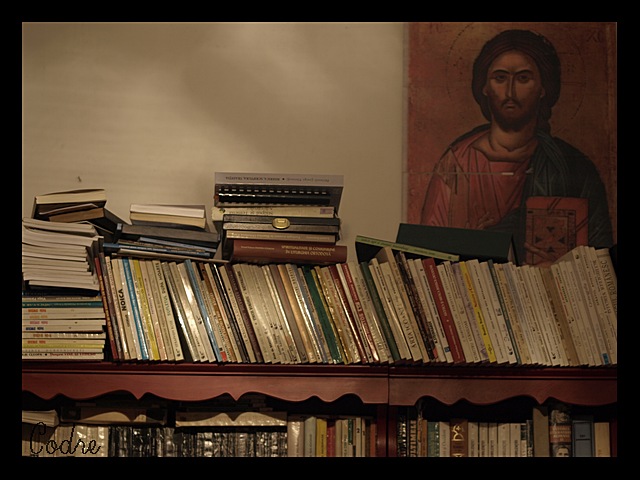 Sf. IOAN 21, 25 - St. JOHN 21, 25